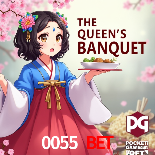 Bonus Features 0055 Bet